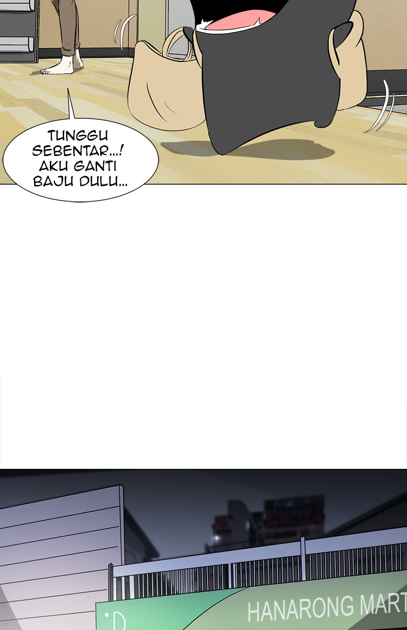 Dark Mortal Chapter 16 Gambar 5