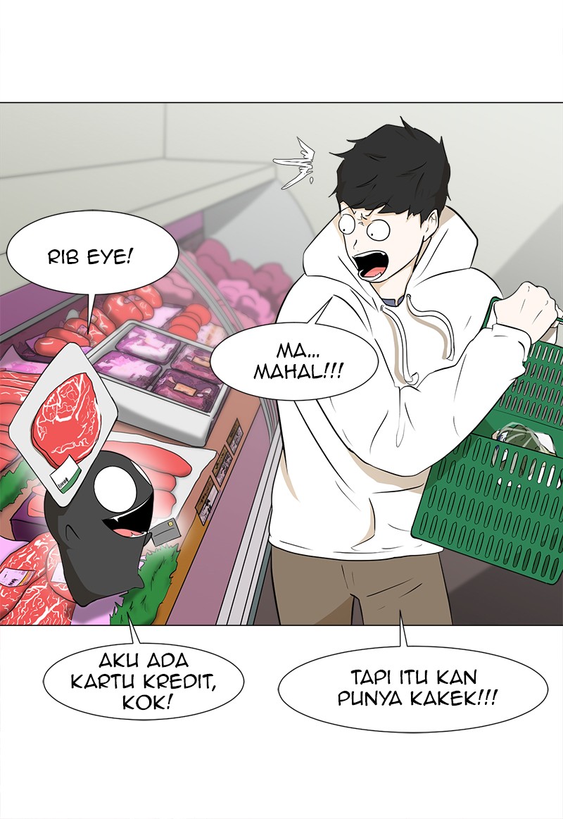 Dark Mortal Chapter 16 Gambar 8