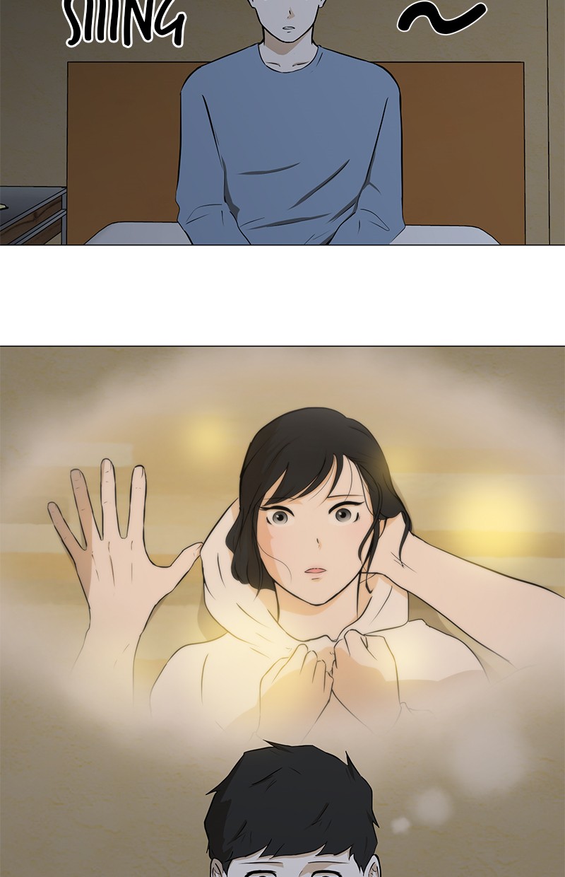 Dark Mortal Chapter 15 Gambar 4