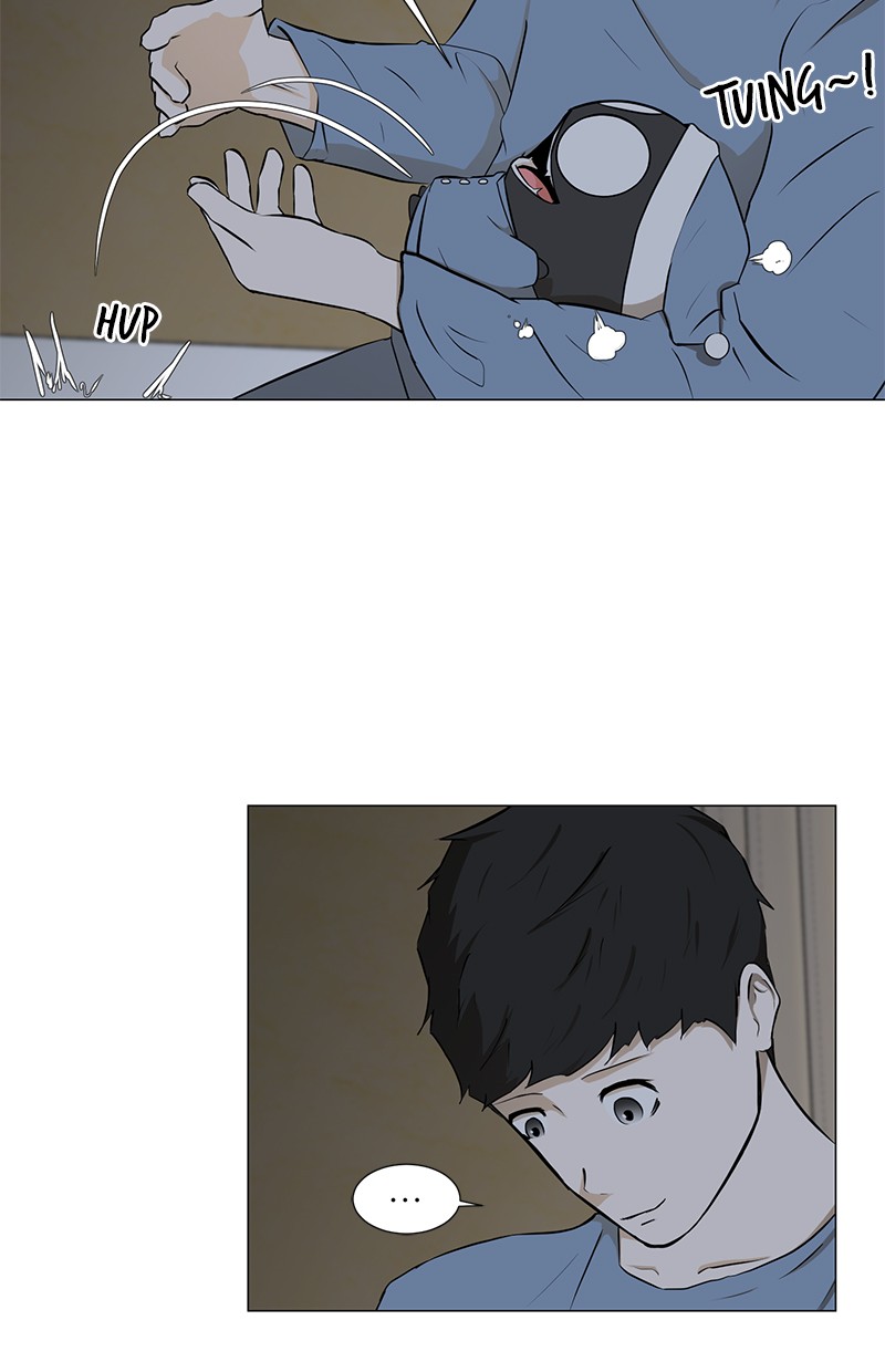 Dark Mortal Chapter 15 Gambar 21