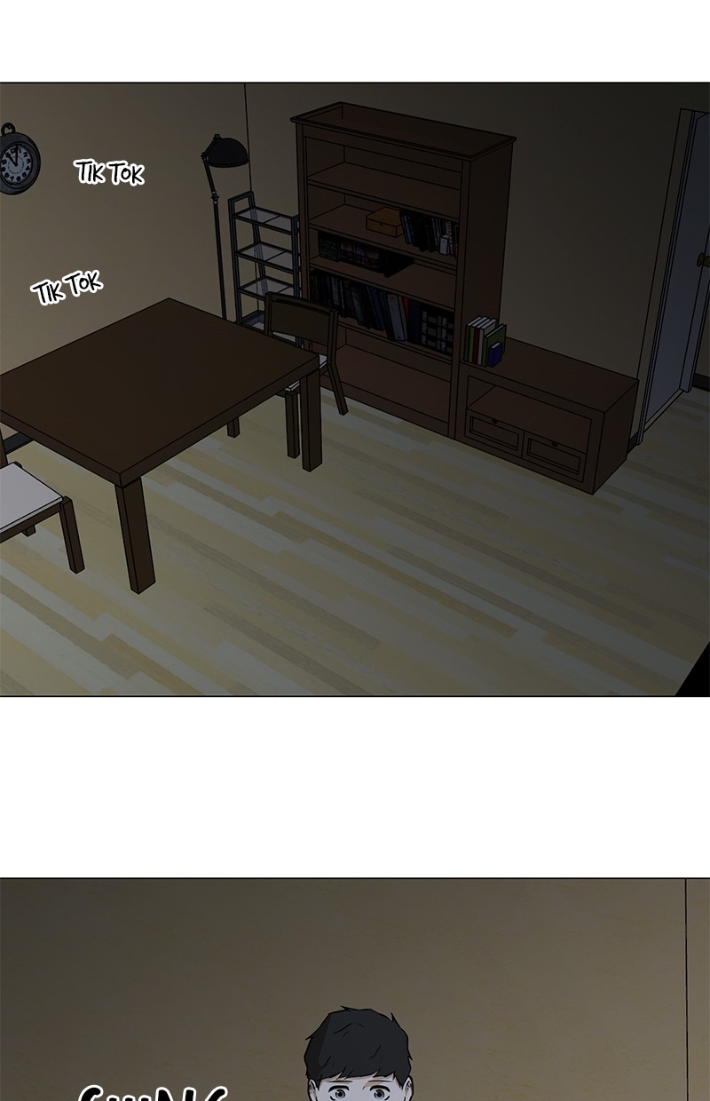 Dark Mortal Chapter 15 Gambar 3