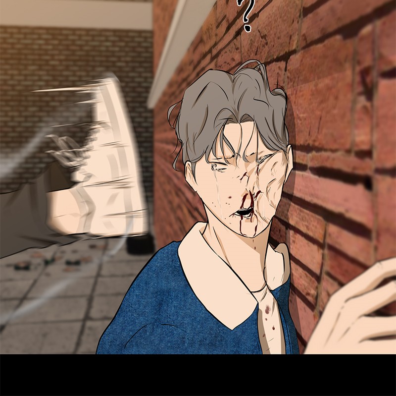 Dark Mortal Chapter 14 Gambar 56