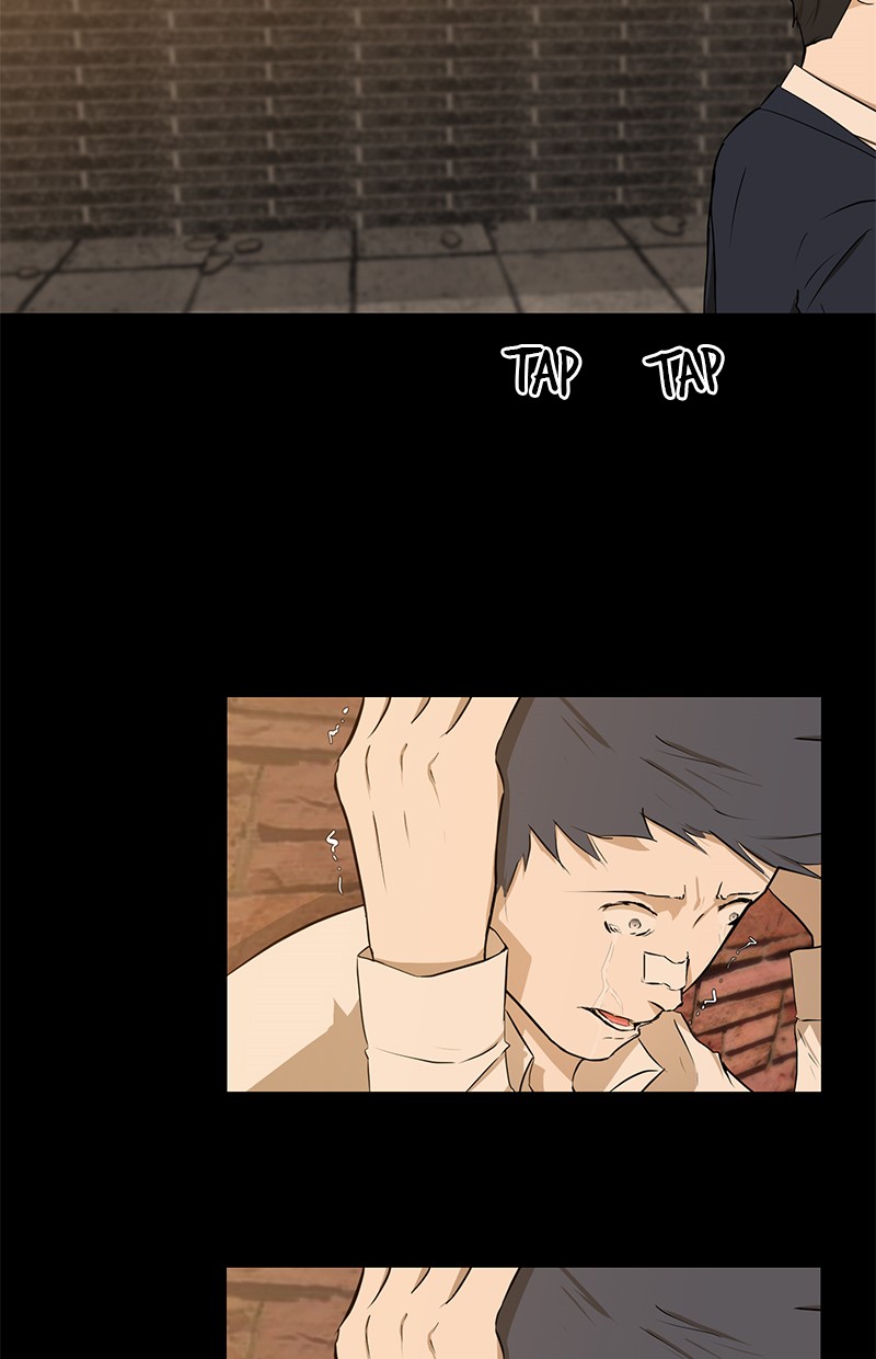 Dark Mortal Chapter 14 Gambar 64