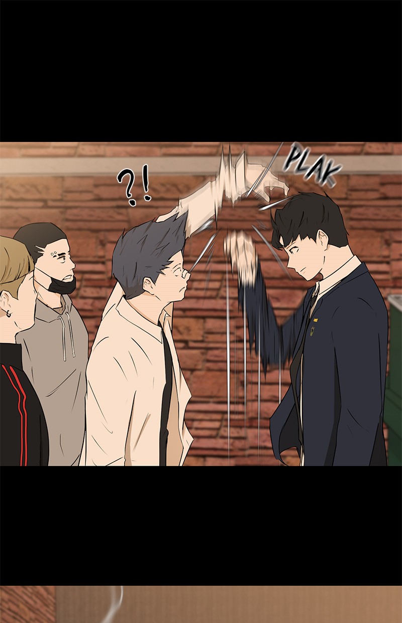 Dark Mortal Chapter 14 Gambar 7