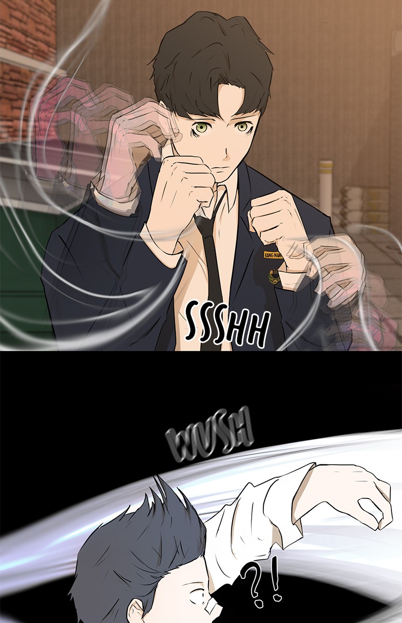 Dark Mortal Chapter 14 Gambar 8