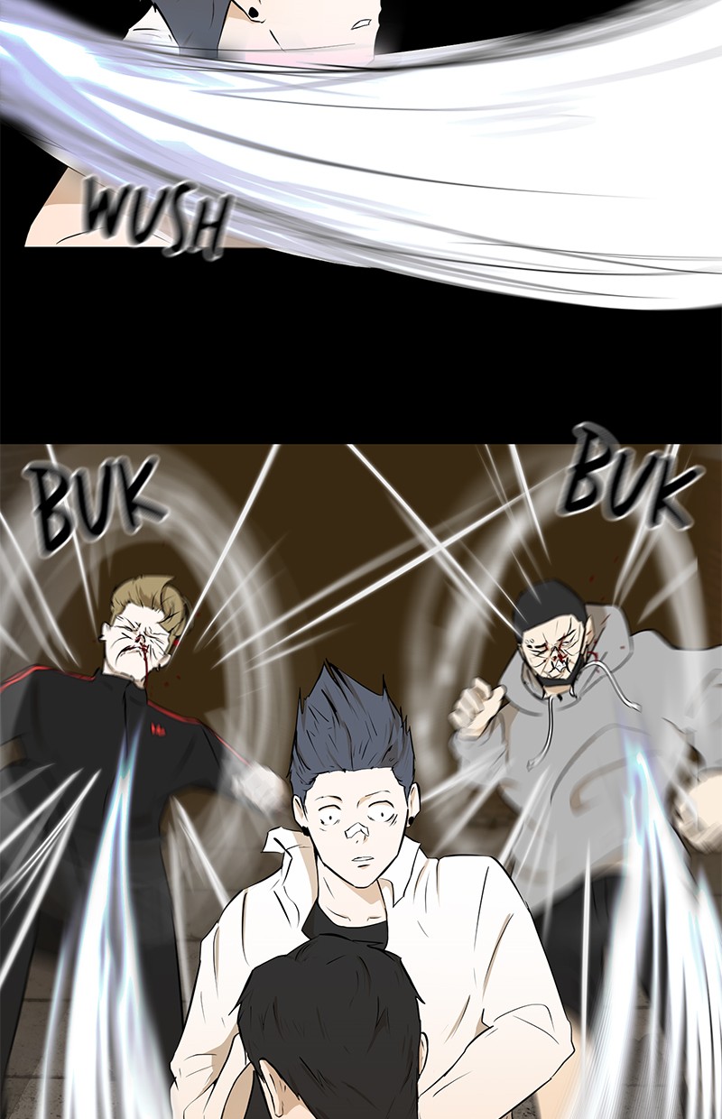 Dark Mortal Chapter 14 Gambar 9