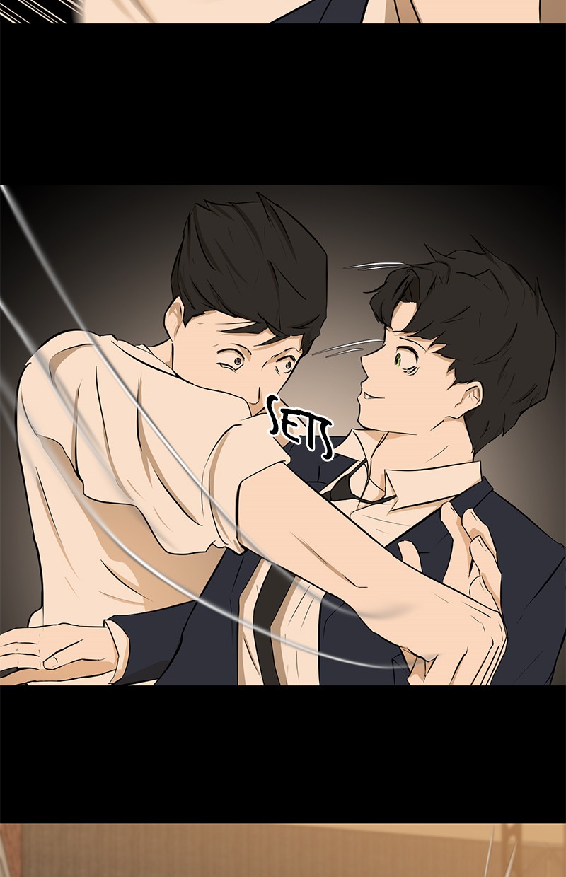 Dark Mortal Chapter 14 Gambar 22