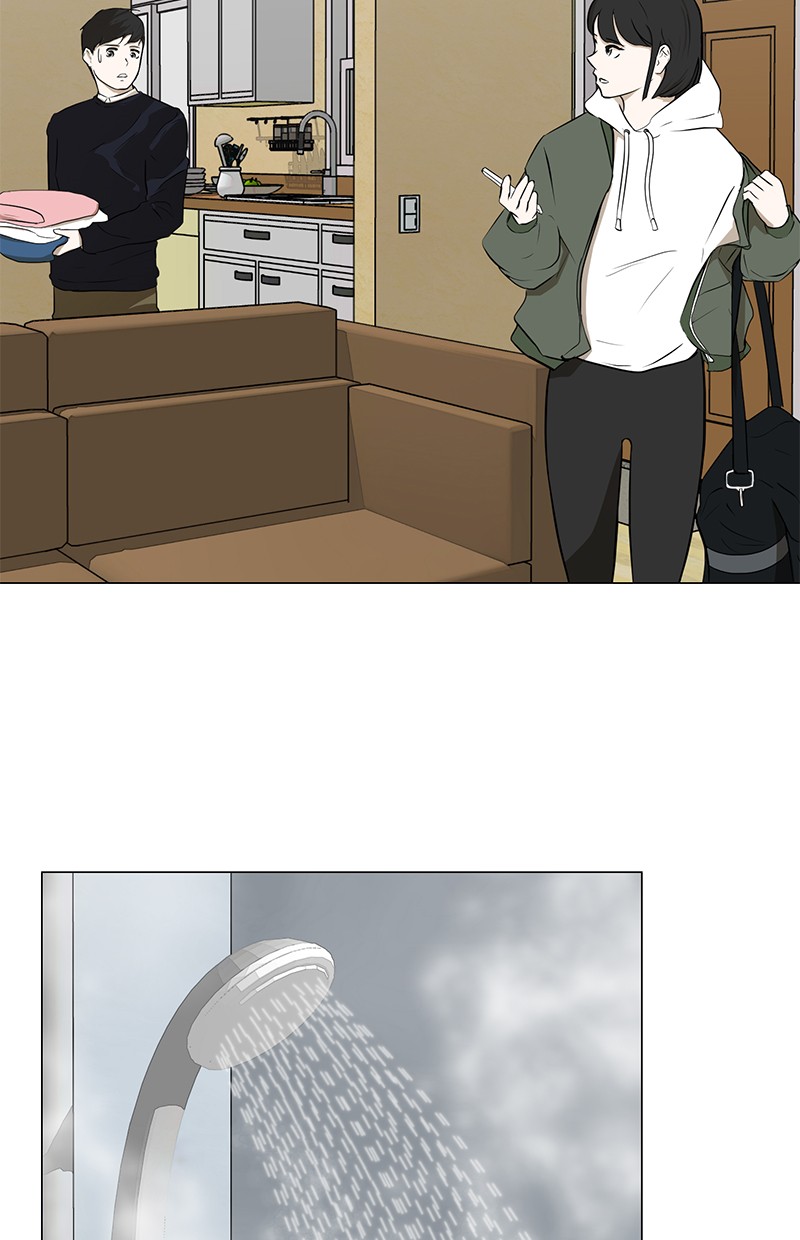 Dark Mortal Chapter 13 Gambar 4