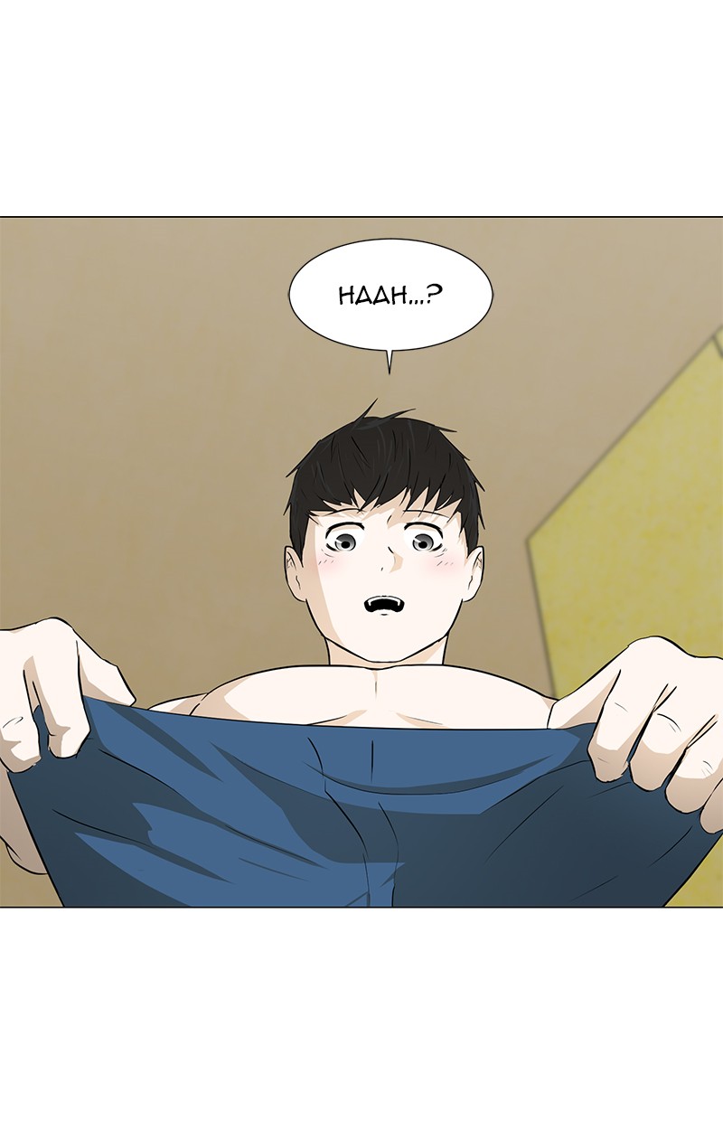 Dark Mortal Chapter 13 Gambar 11