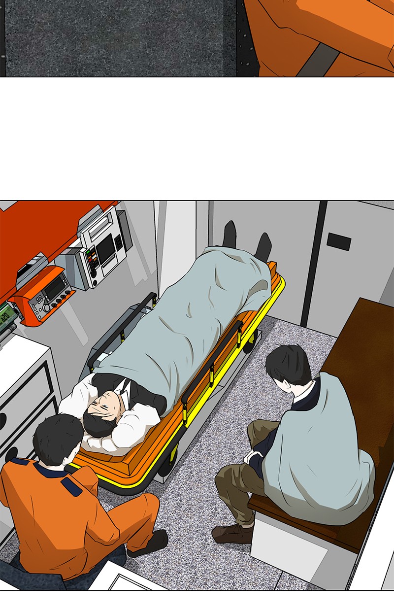 Dark Mortal Chapter 12 Gambar 6