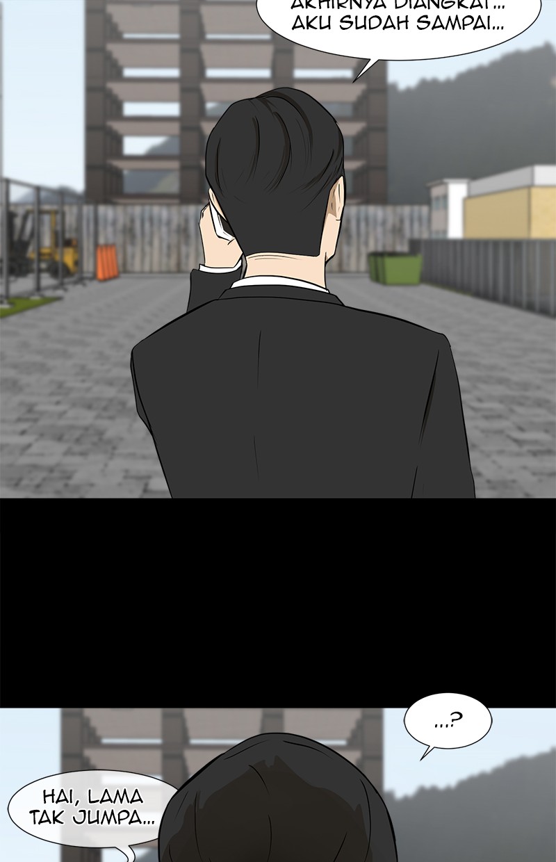 Dark Mortal Chapter 12 Gambar 22