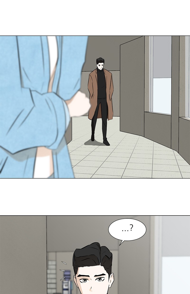 Dark Mortal Chapter 10 Gambar 53