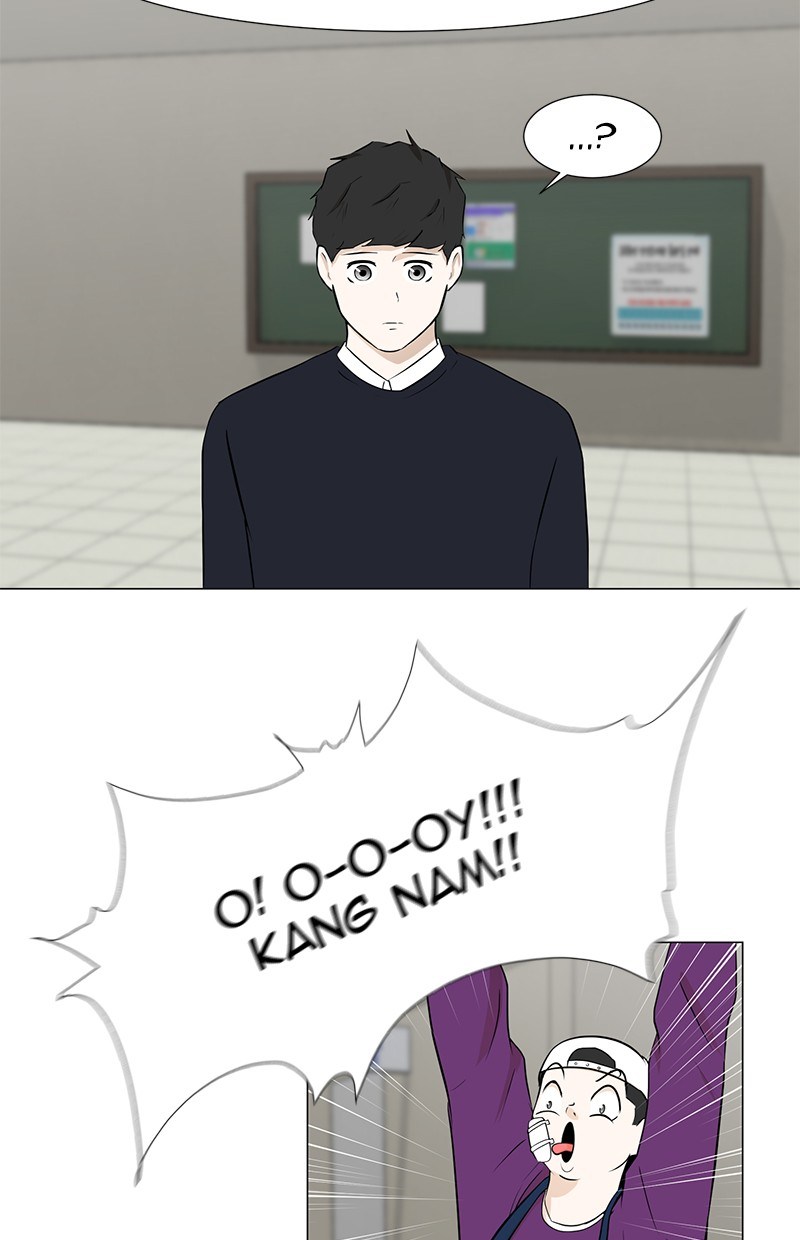 Dark Mortal Chapter 10 Gambar 11