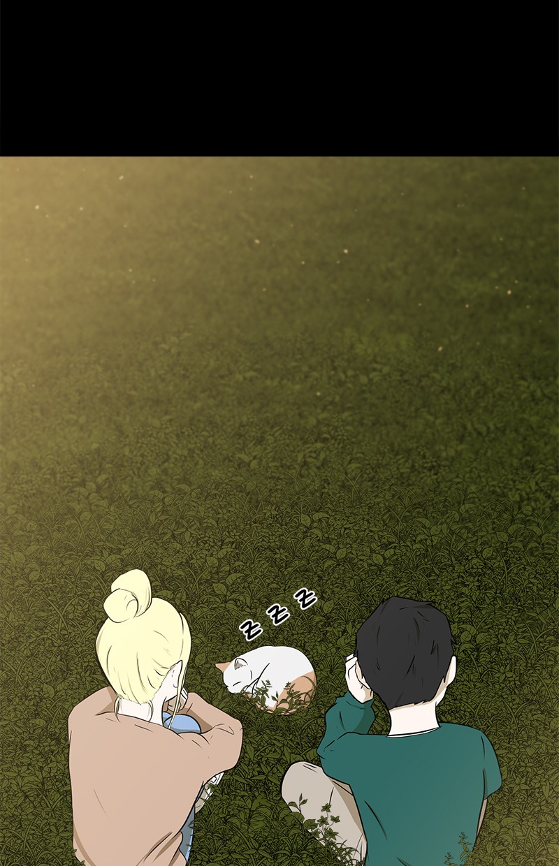 Dark Mortal Chapter 9 Gambar 16