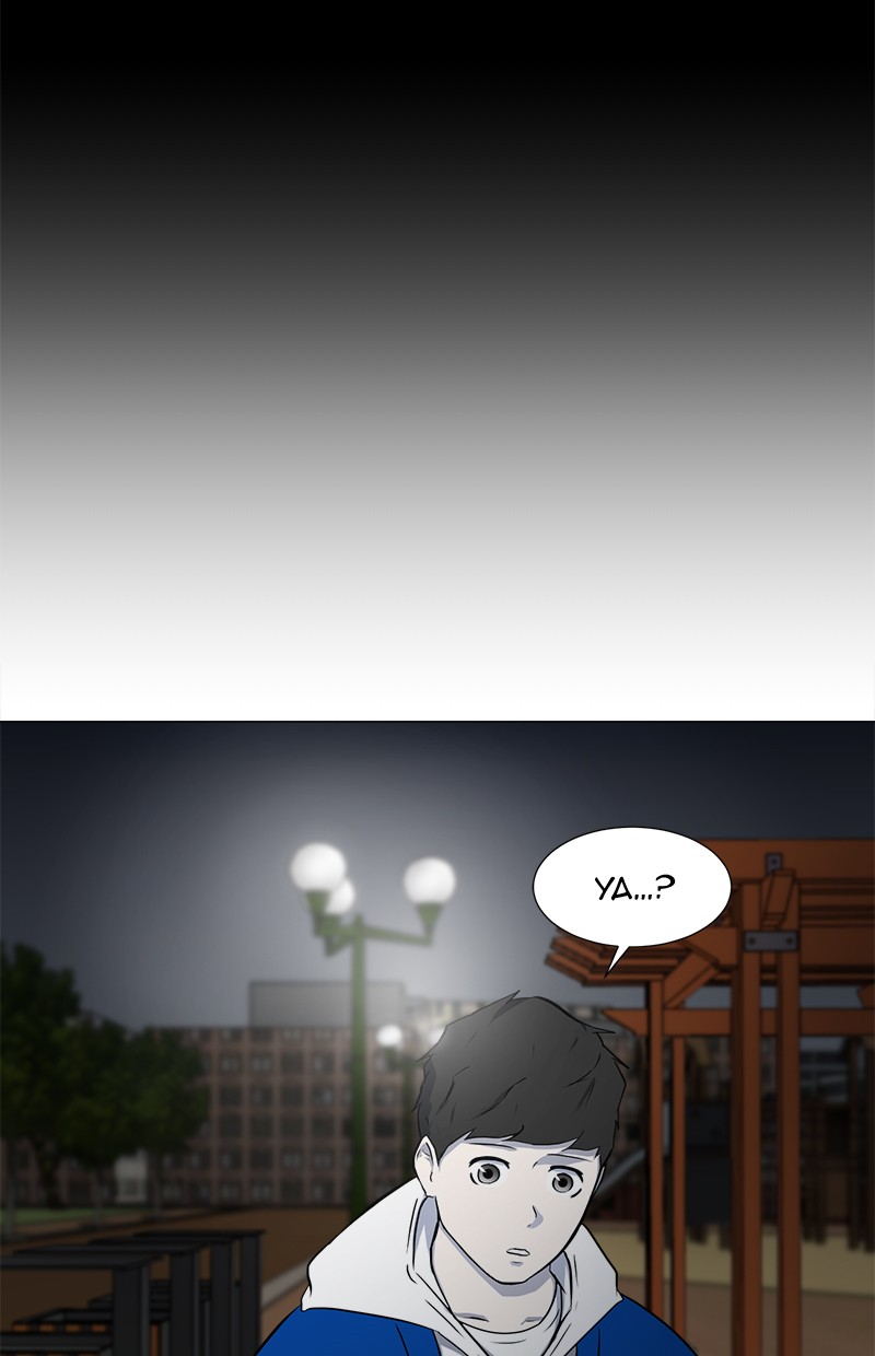 Dark Mortal Chapter 9 Gambar 31