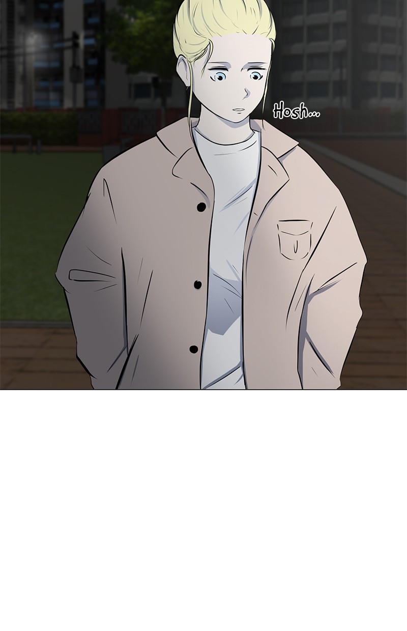 Dark Mortal Chapter 8 Gambar 66