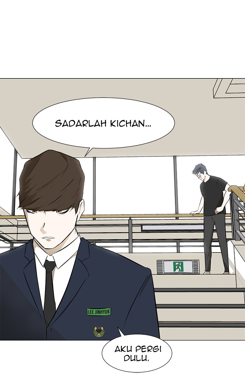 Dark Mortal Chapter 7 Gambar 44