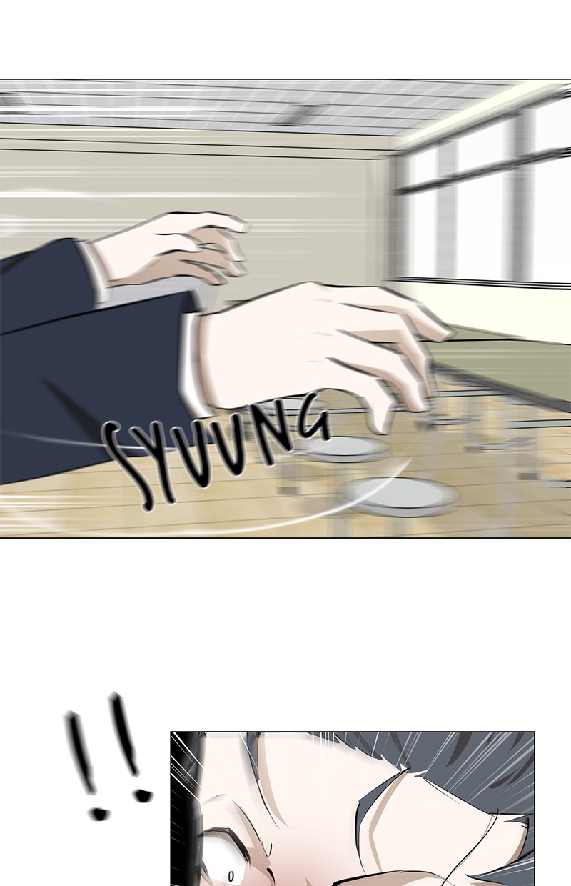 Dark Mortal Chapter 6 Gambar 71