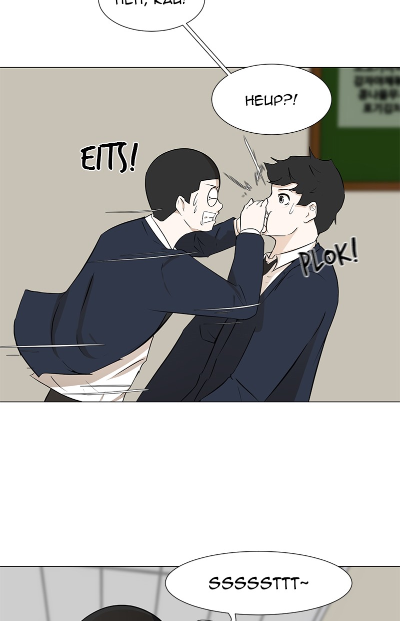 Dark Mortal Chapter 6 Gambar 12