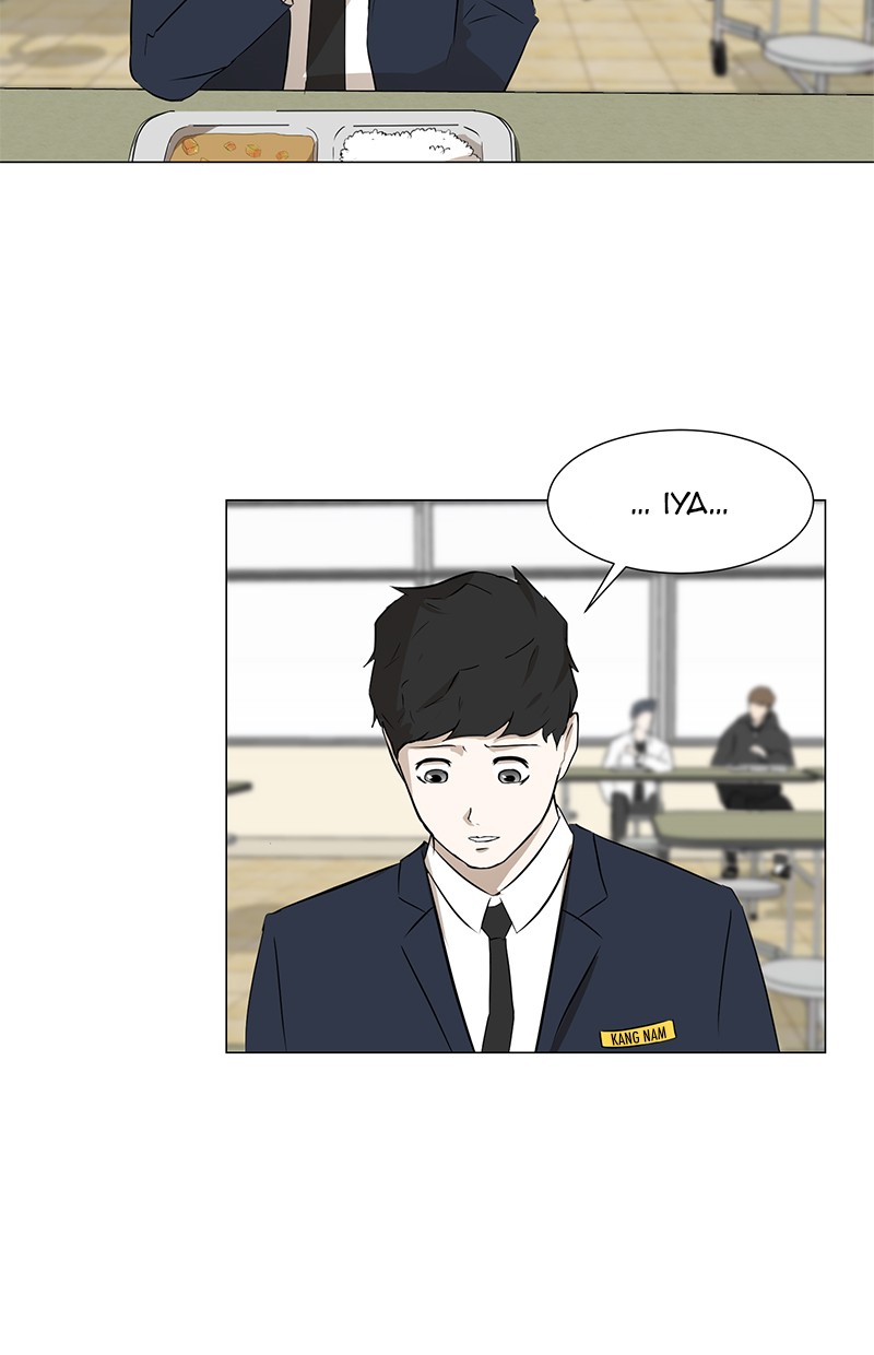 Dark Mortal Chapter 6 Gambar 19