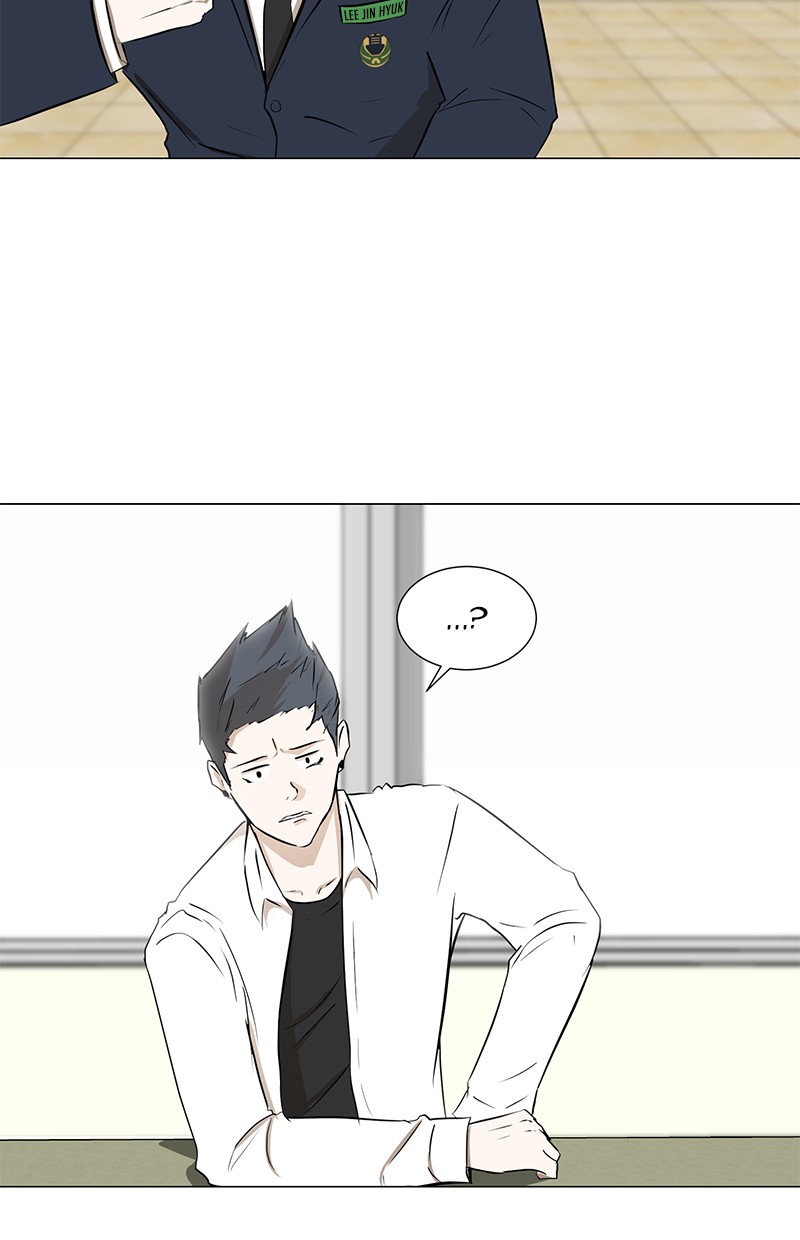 Dark Mortal Chapter 6 Gambar 29