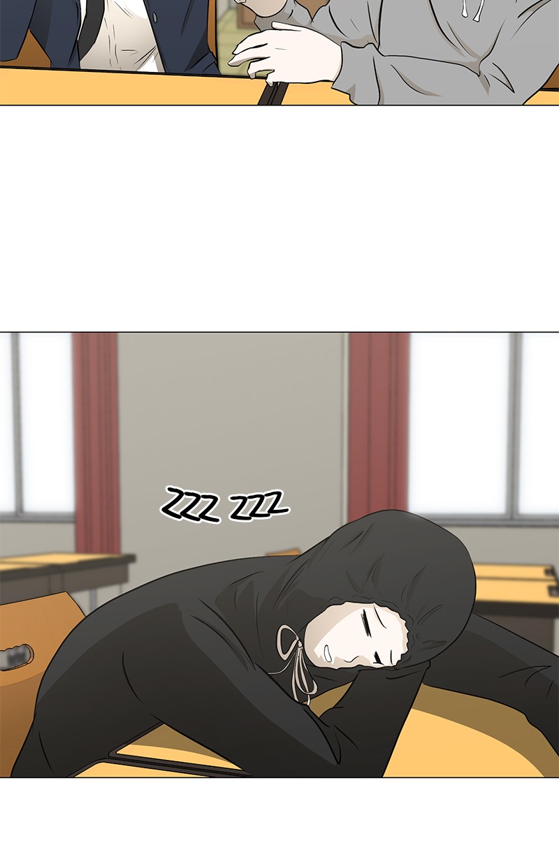 Dark Mortal Chapter 5 Gambar 15