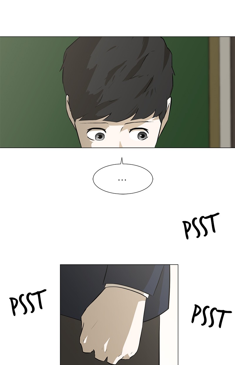 Dark Mortal Chapter 5 Gambar 20