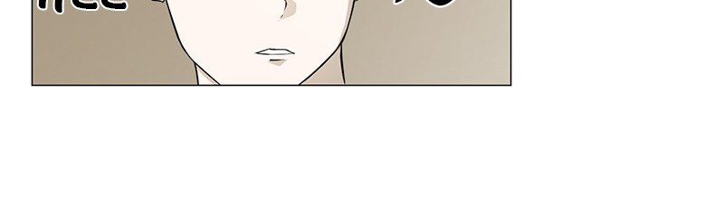 Dark Mortal Chapter 4 Gambar 8