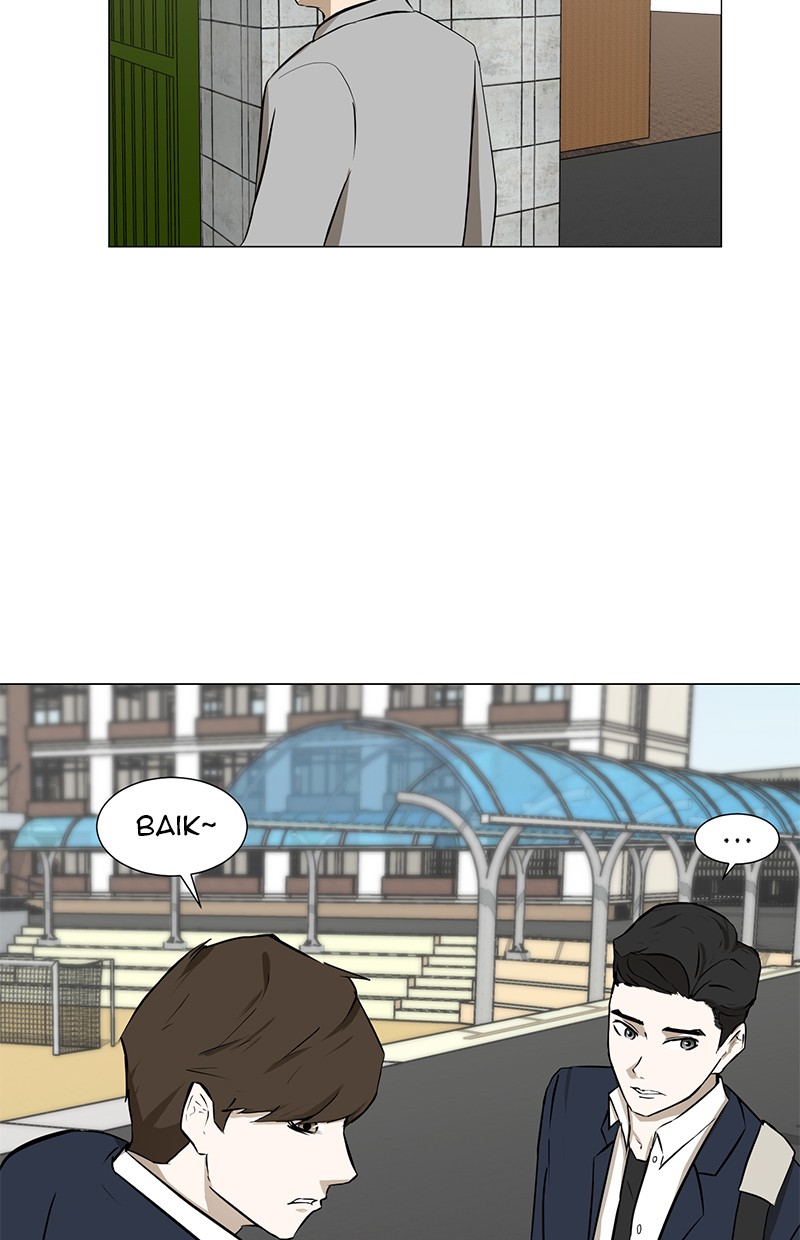 Dark Mortal Chapter 4 Gambar 94