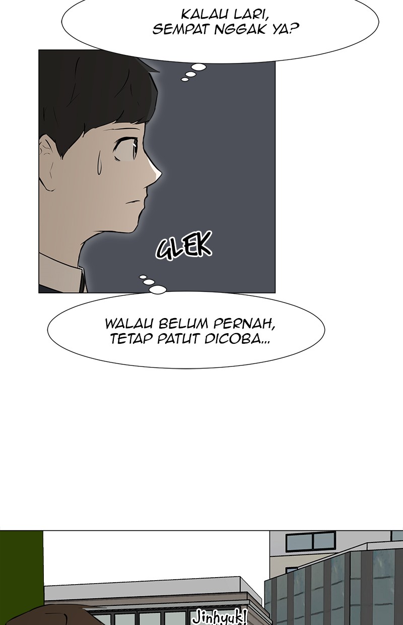 Dark Mortal Chapter 4 Gambar 100