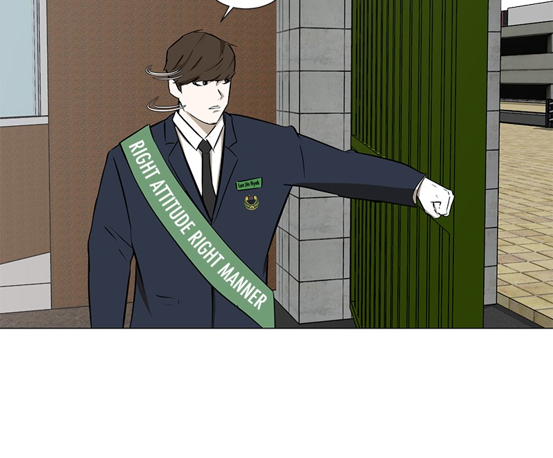 Dark Mortal Chapter 4 Gambar 111