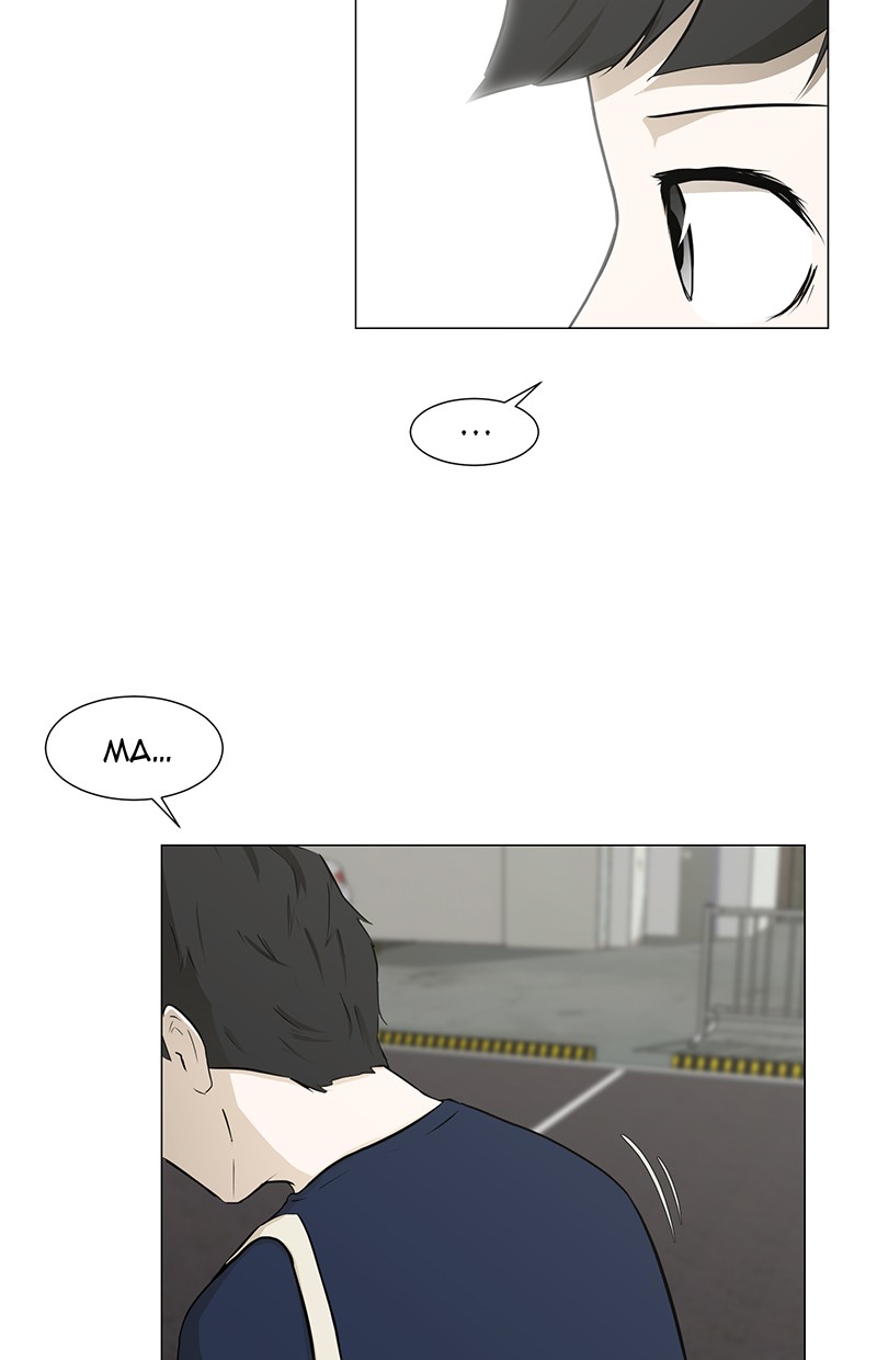 Dark Mortal Chapter 4 Gambar 13