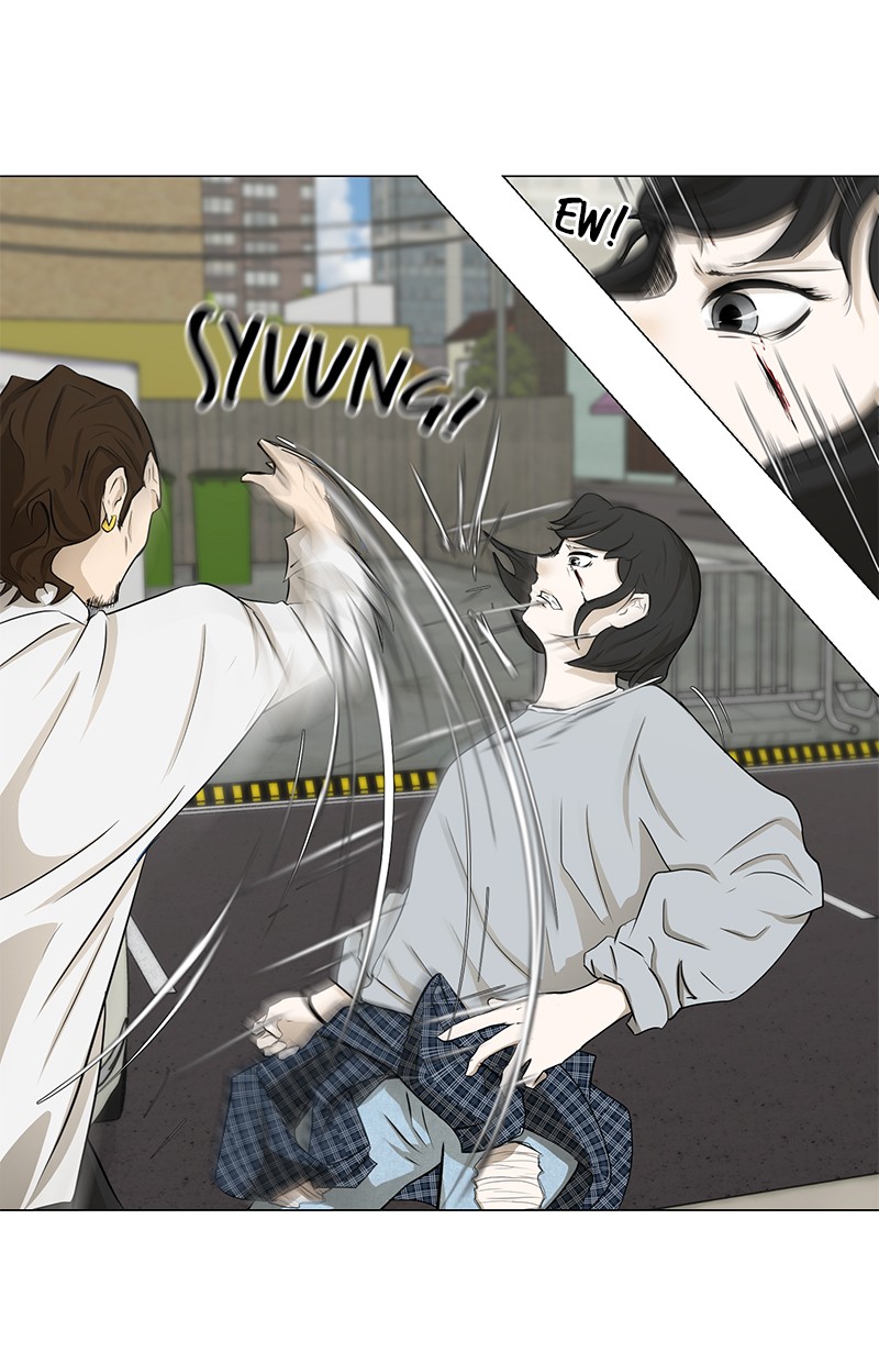 Dark Mortal Chapter 4 Gambar 29