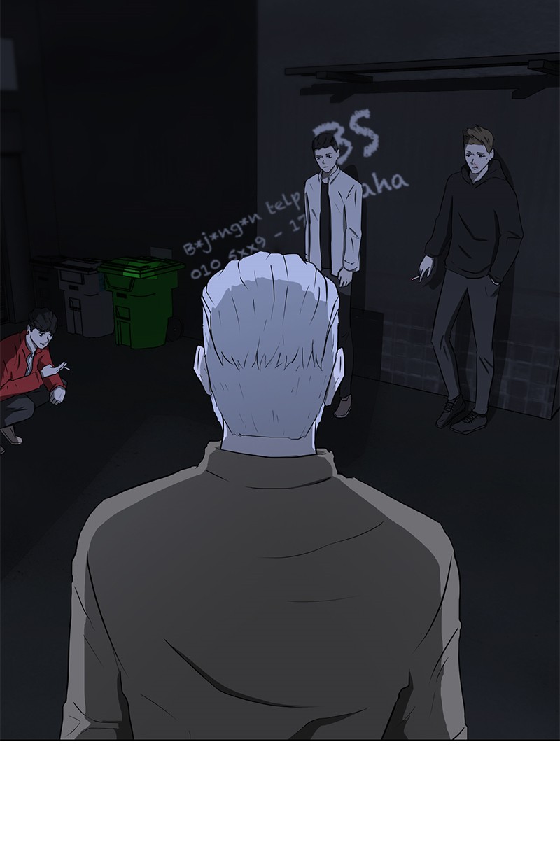 Dark Mortal Chapter 3 Gambar 80