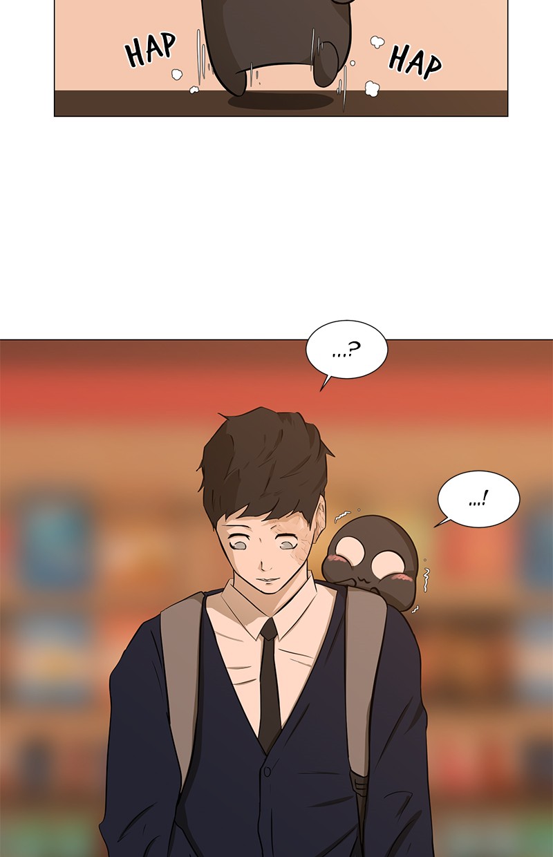 Dark Mortal Chapter 3 Gambar 11