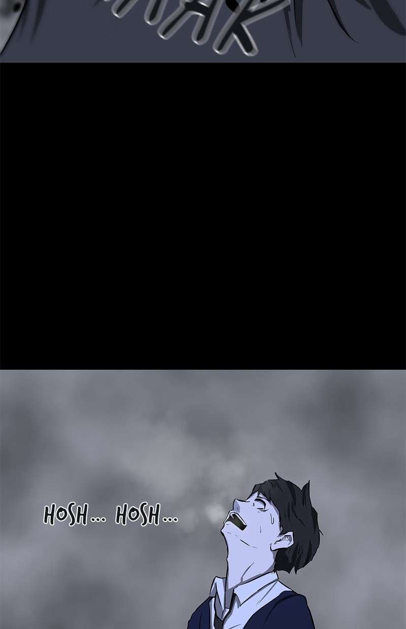 Dark Mortal Chapter 3 Gambar 125