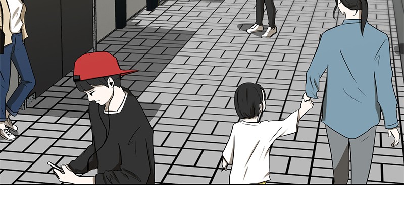 Dark Mortal Chapter 3 Gambar 165