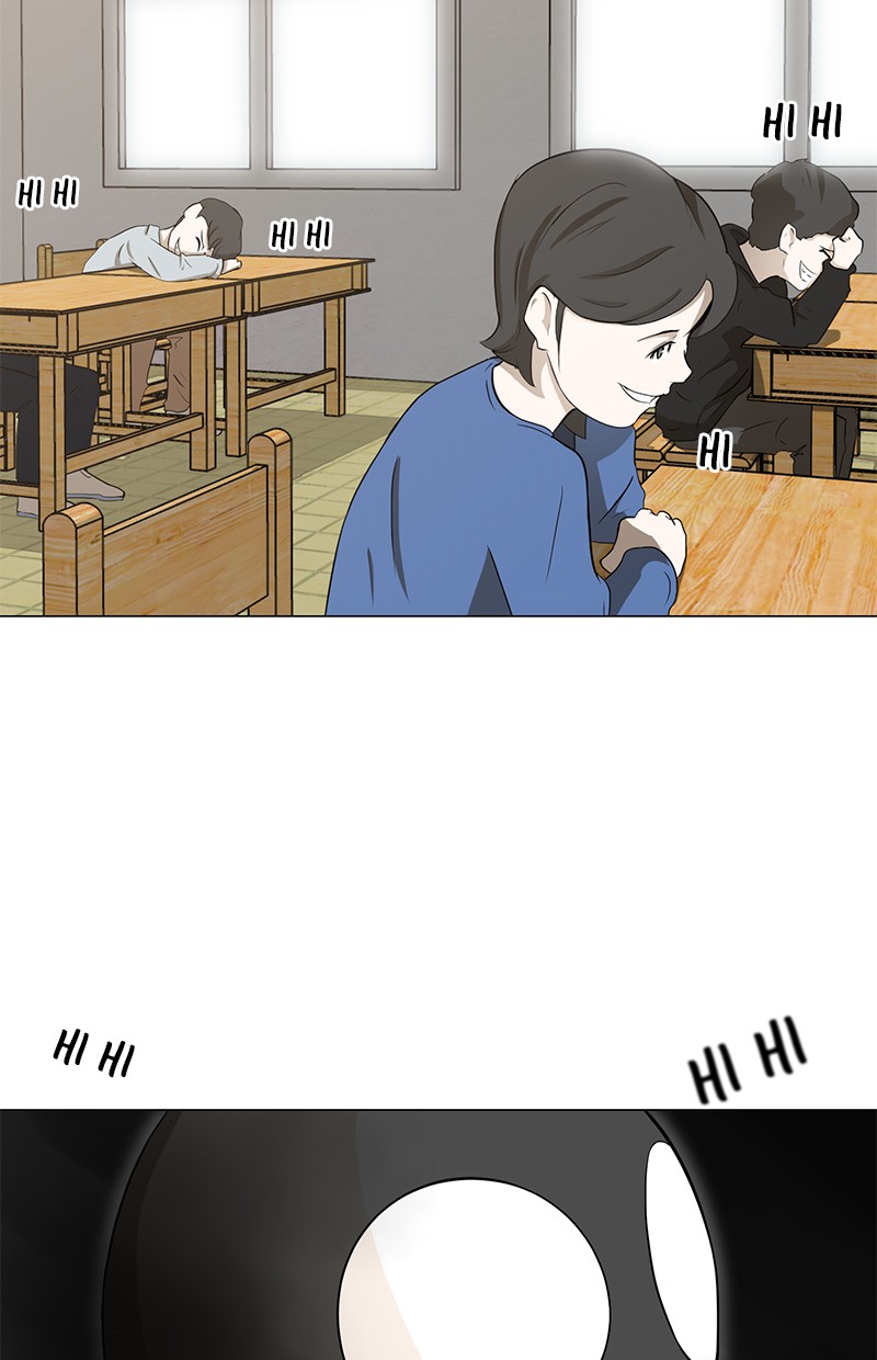 Dark Mortal Chapter 2 Gambar 57