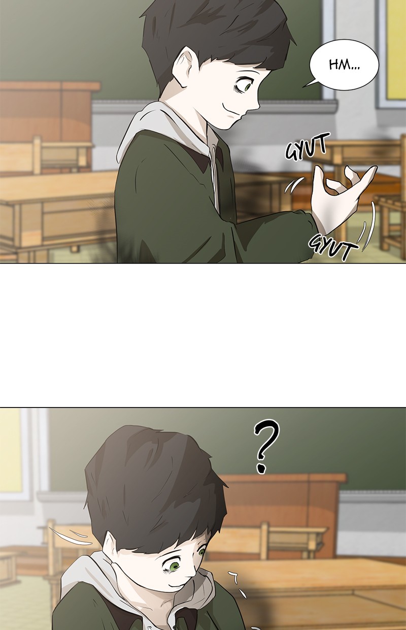 Dark Mortal Chapter 2 Gambar 81