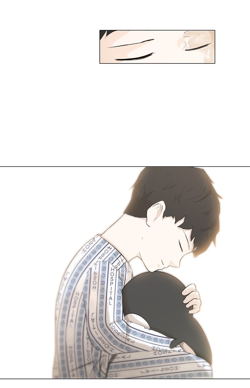 Dark Mortal Chapter 2 Gambar 11