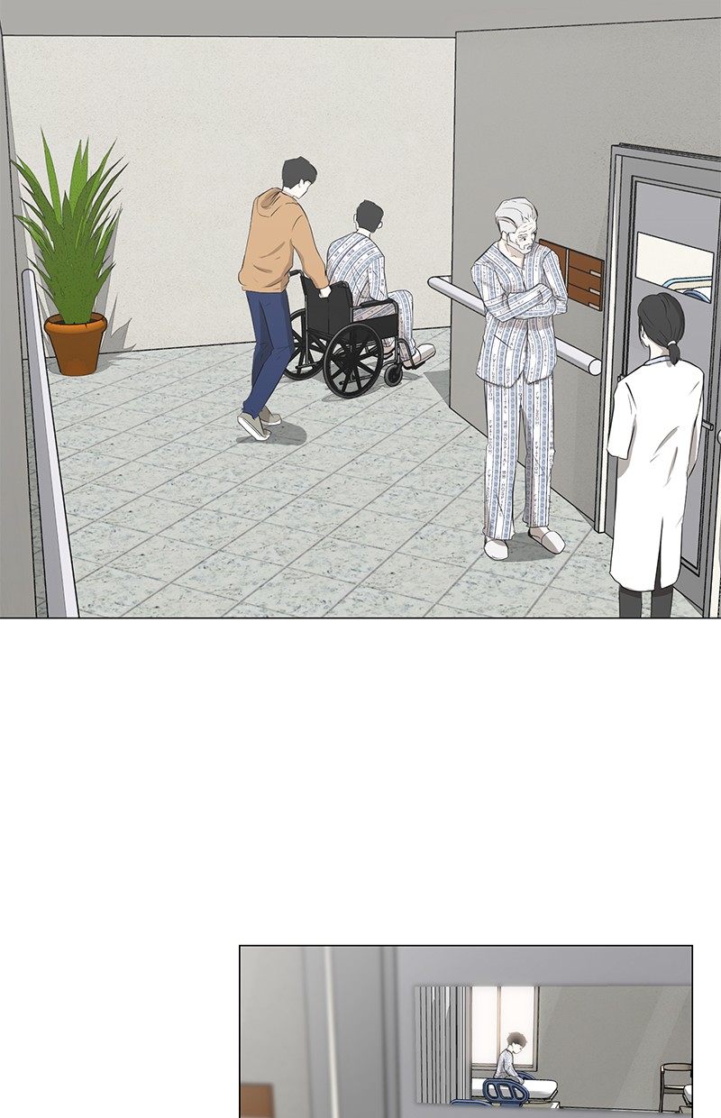 Dark Mortal Chapter 2 Gambar 3