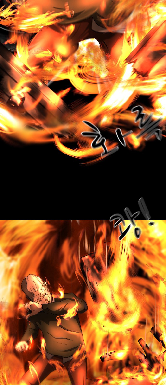 Dark Mortal Chapter 1 Gambar 51