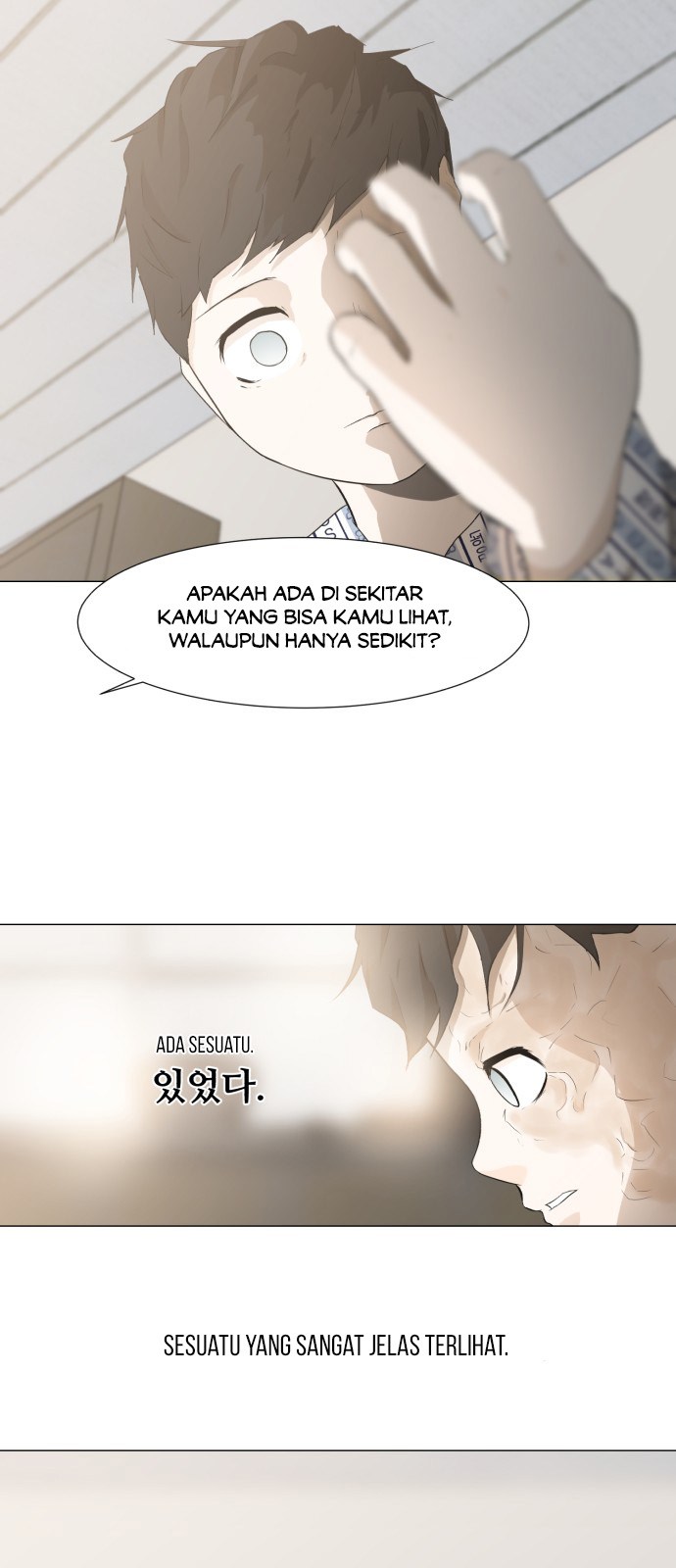 Dark Mortal Chapter 1 Gambar 80