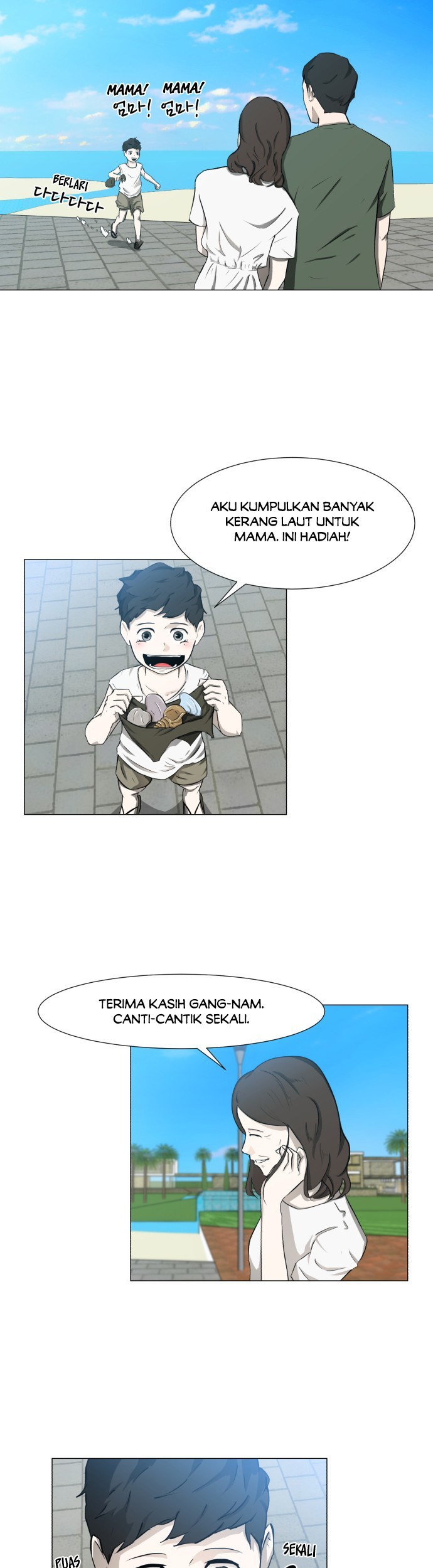 Dark Mortal Chapter 1 Gambar 17