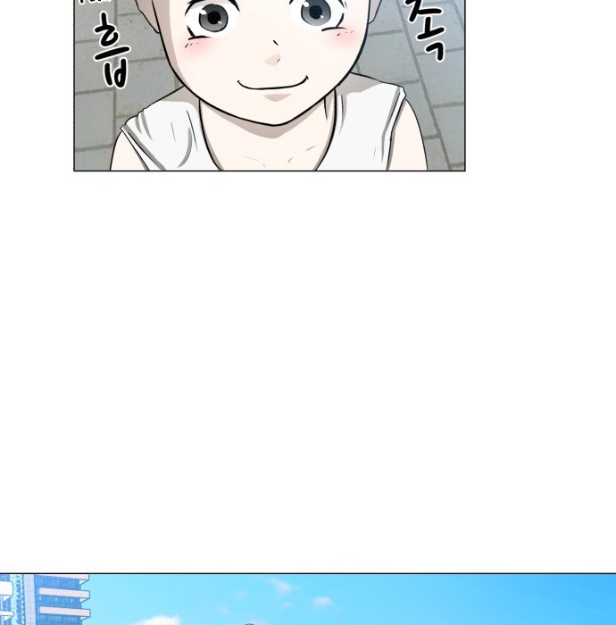 Dark Mortal Chapter 1 Gambar 18