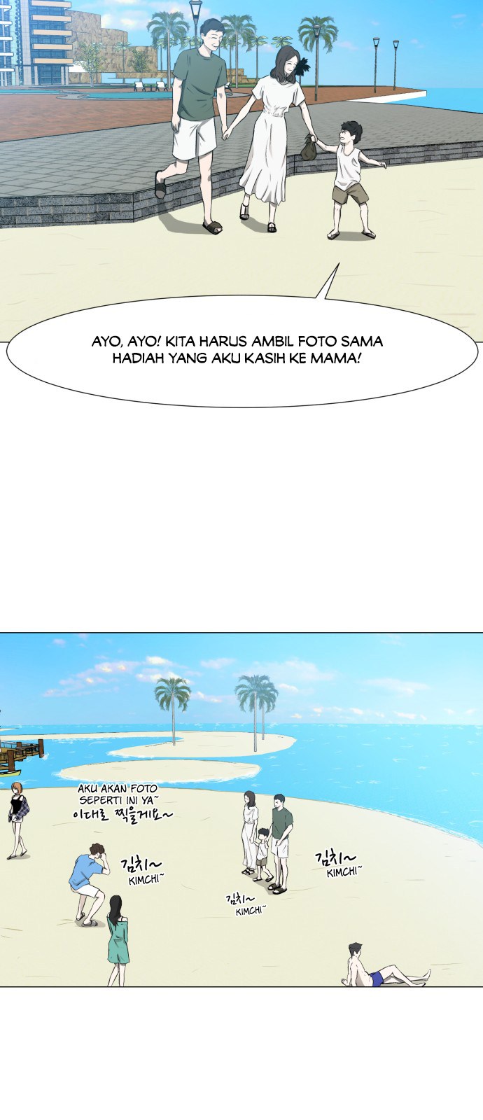 Dark Mortal Chapter 1 Gambar 19