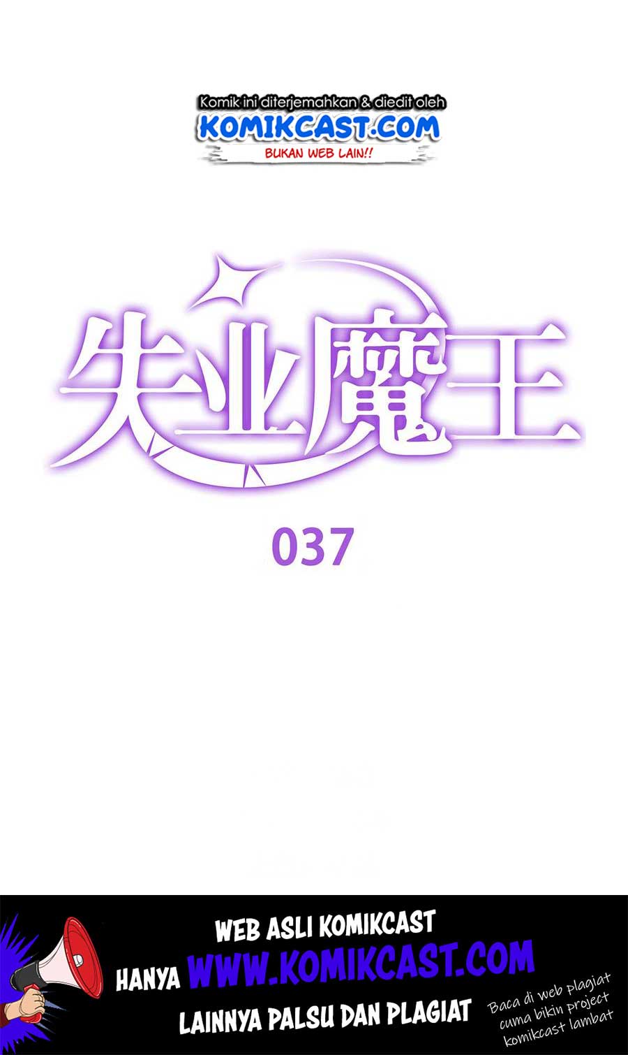 Manhua The Demon King Who Lost His Job Chapter 37 gambar nomor 2