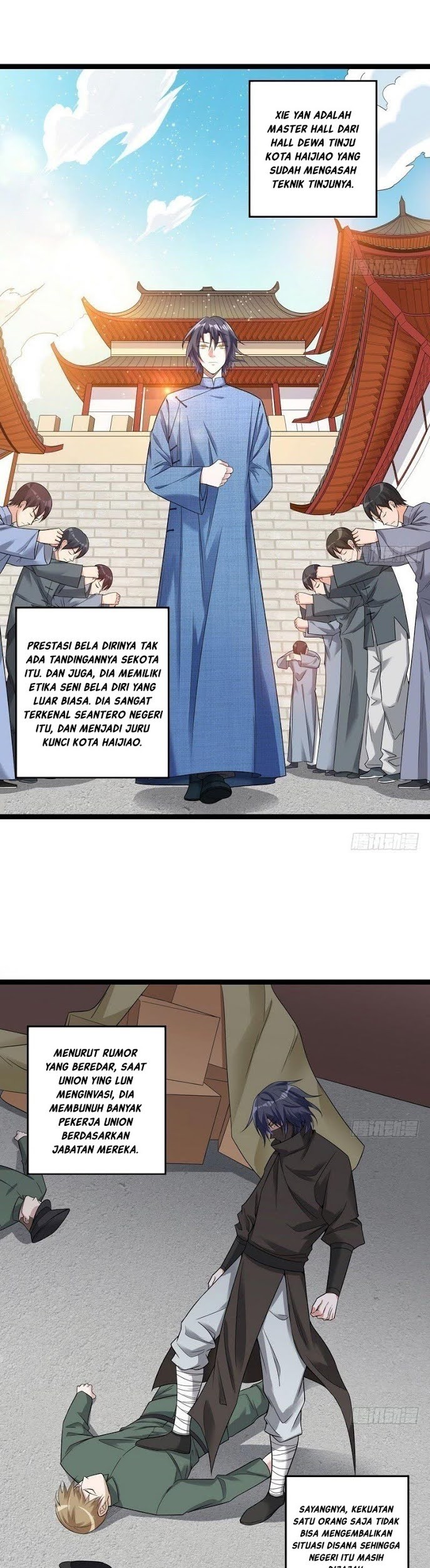 I’m An Evil God Chapter 17 Gambar 6