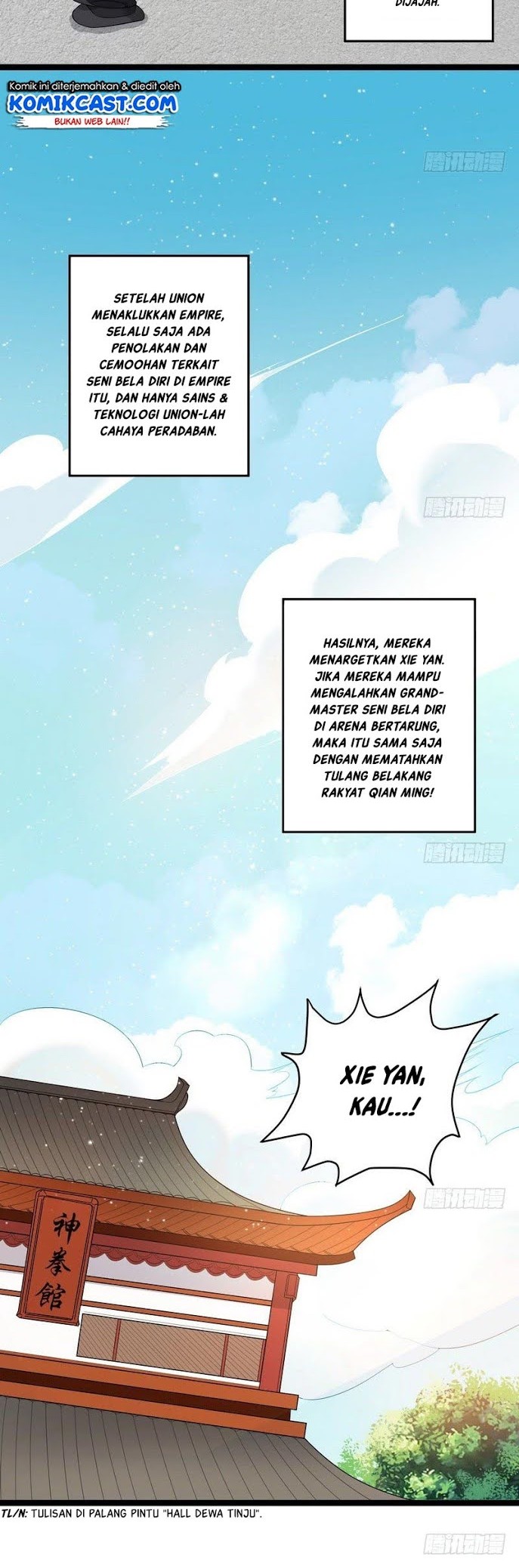 I’m An Evil God Chapter 17 Gambar 7