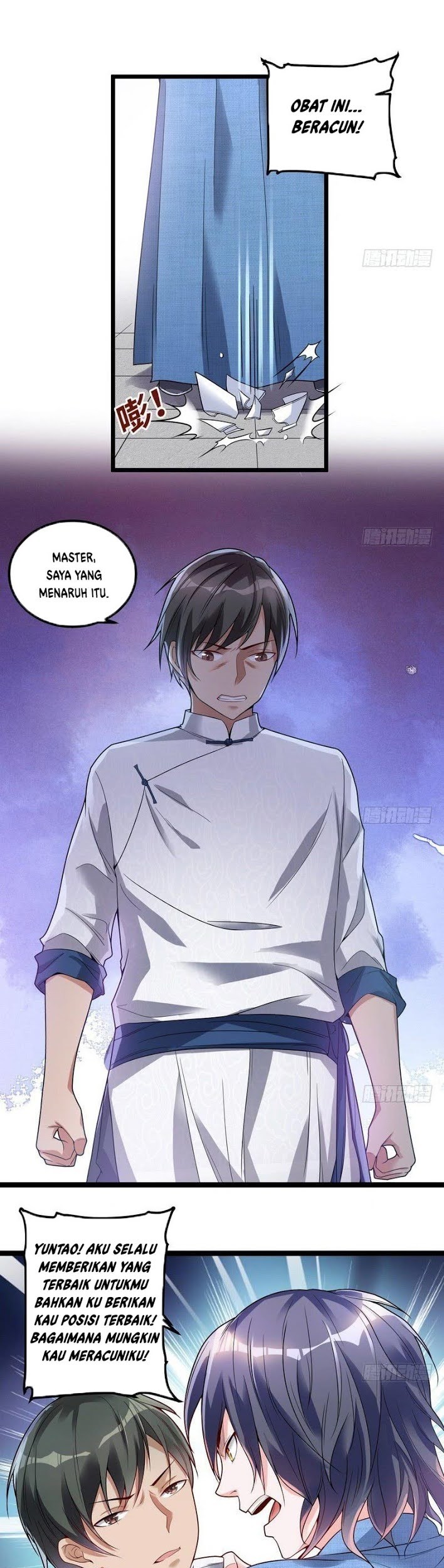 I’m An Evil God Chapter 17 Gambar 18